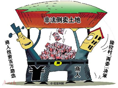 文/广州日报全媒体记者汤南、杨洋 通讯员粤纪宣