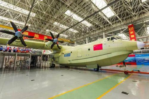 　　2016年7月23日，AG600总装下线