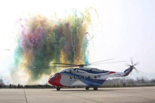 　　2010年3月18日，AC313首飞成功