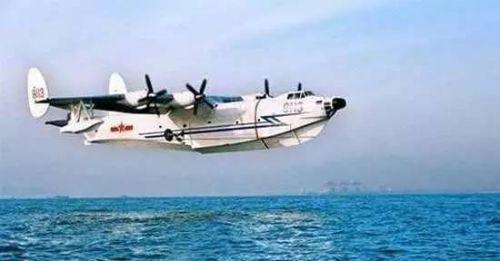 　　1976年4月，中国第一代水上飞机水轰5首飞成功
