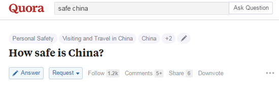 中国到底有多安全？