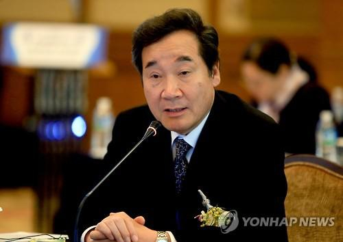 李洛渊基本确定将获得新任总理提名