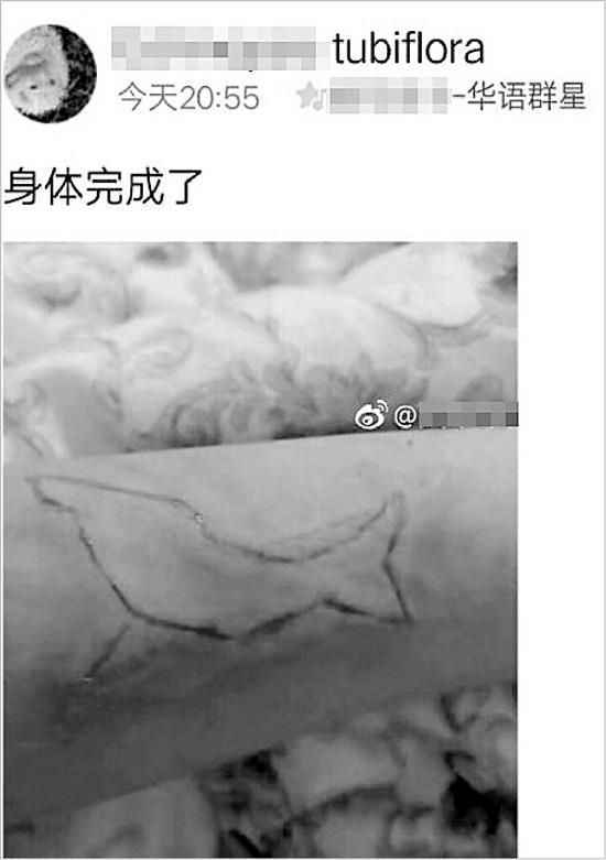 　　揭蓝鲸游戏群组：多为青少年 有人上传自残照片在游戏群中，一位女孩上传的自残照片。（受访网友供图）