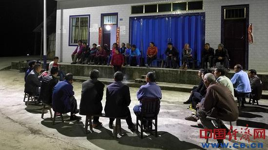 深溪组群众会现场