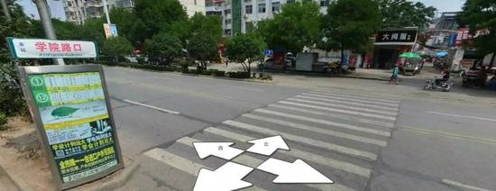  驻马店市解放大道和学院路的交叉路口处（街景地图）