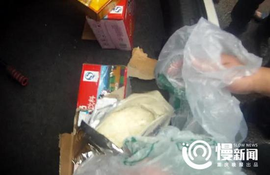 后备箱查获的毒品