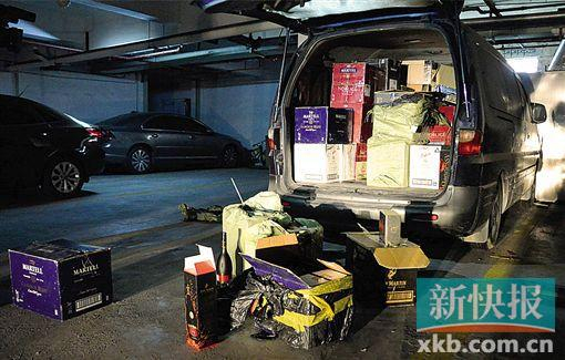 警方查获的假洋酒。&nbsp;通讯员供图