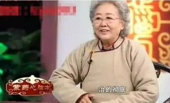 ▲&nbsp;蒙药心脑方广告中的刘洪斌；图据网络