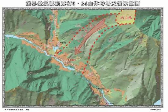 新磨村“6.24”山体垮塌灾情示意图（四川省测绘地理信息局供图）&nbsp;