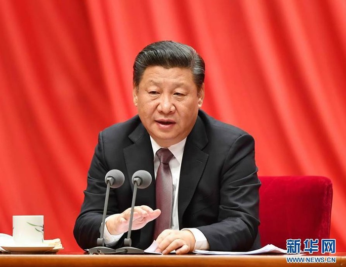 　　2017年1月6日，中共中央总书记、国家主席、中央军委主席习近平在中国共产党第十八届中央纪律检查委员会第七次全体会议上发表重要讲话。 新华社记者李涛 摄
