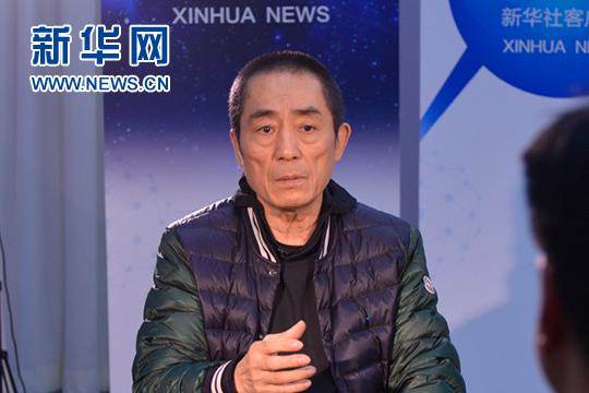 导演张艺谋接受新华社记者专访。新华社记者 周宁摄