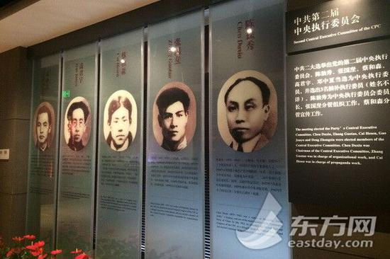 图片说明：基本陈列展厅一角