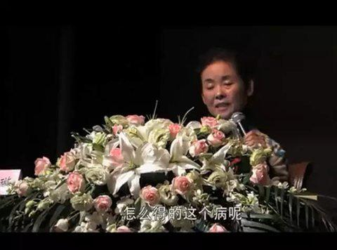 女德讲师丁璇的演讲图片来自视频截图&nbsp;