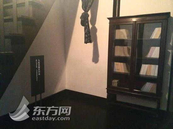 图片说明：不到十平方米的书房也是人民出版社旧址