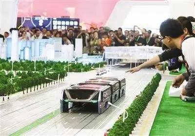 “巴铁”在第十九届中国北京国际科技产业博览会上亮相&nbsp;
