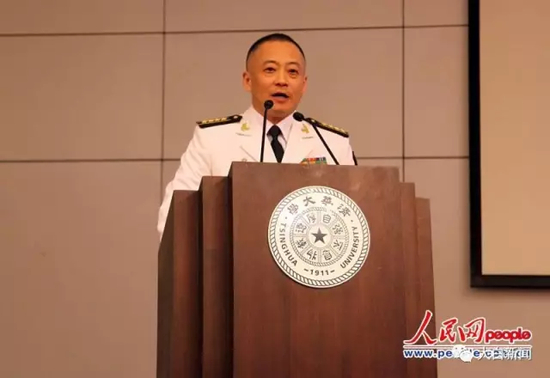 （海军辽宁舰舰长张峥在清华大学演讲）