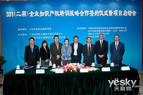 伪造图片和原新闻图片对比