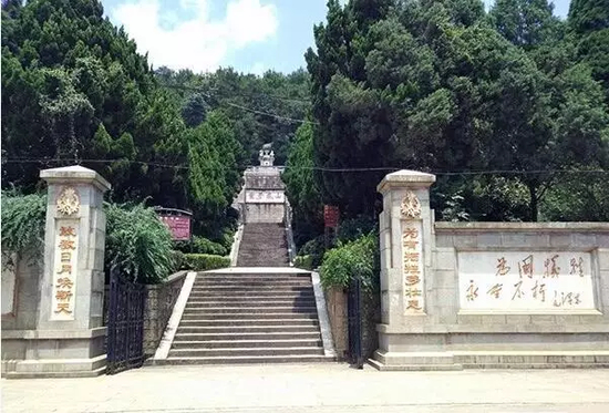  毛泽建陵园&nbsp;