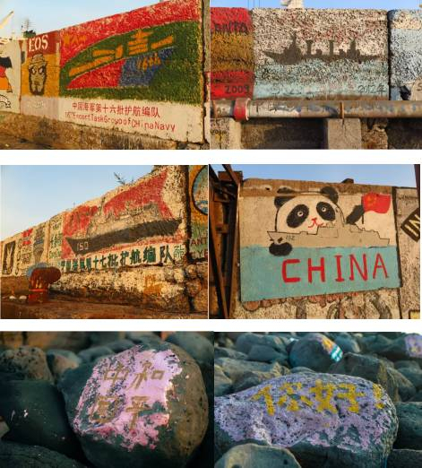 （图片来源：当代海军）