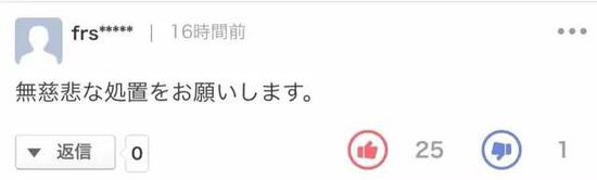 真是父亲一样的国家，中国大人。值得信赖。