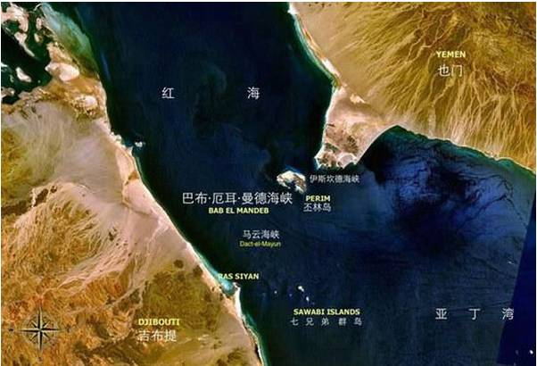 曼德海峡卫星照片（图片来源：人民网）