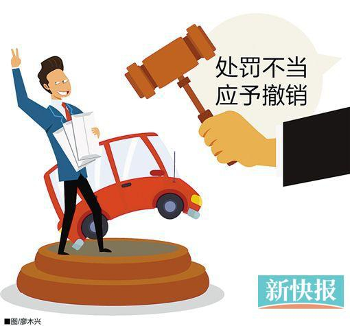 ■制图：廖木兴