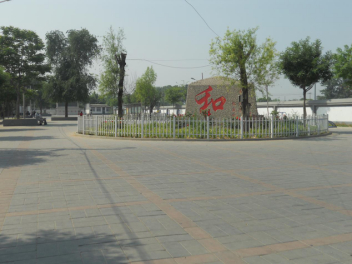 图：白庙村文化广场整治后的容貌
