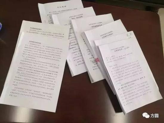 “白银案”相关公诉文书