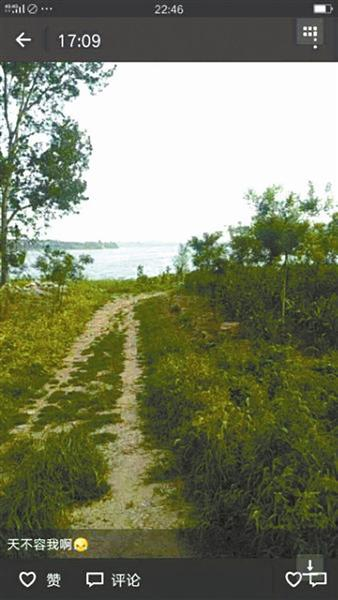 事发之前，男子疑似在朋友圈发文称“天不容我”