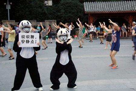 ▲图据网络 图文无关