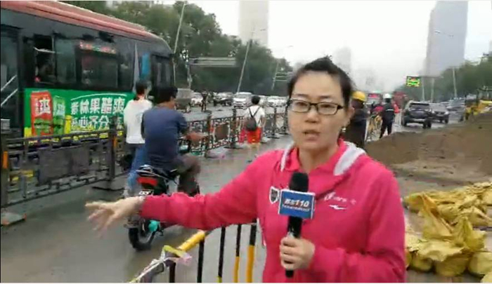 塌方现场能否尽快修复好？