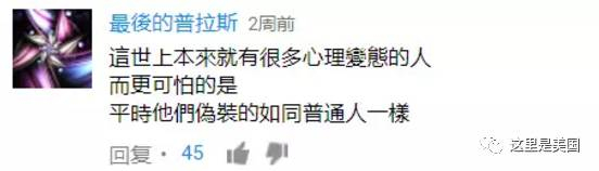 就像过去的人们消灭不了各种地下交易一样，我们也很难完全根除暗网。