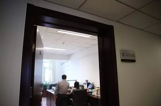 中央纪委第二纪检监察室（来源：中央纪委监察部网站）