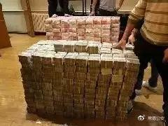 在犯罪嫌疑人家中缴获现金7000万元