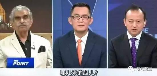 （周波[右]）