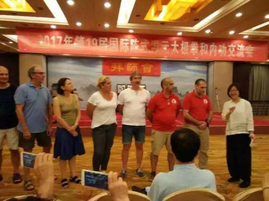  （国际友人队）