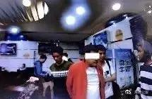 嫌疑人被抓获归案