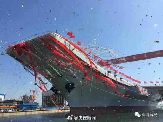（国产航母下水）