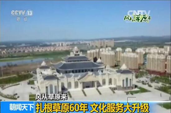 兴安盟乌兰牧骑宫&nbsp;