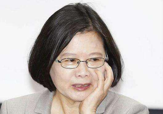 蔡英文（图片来源：台媒资料图）&nbsp;&nbsp;