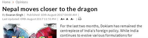 《新印度快报》网站截图