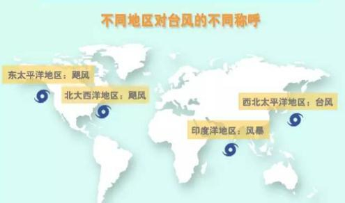 图：中国气象局