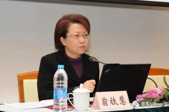 　　翁铁慧，女，1964年4月生，汉族，浙江宁波人，中共党员，1988年7月参加工作，研究生，经济学硕士，研究员。