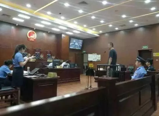 ▲庭审现场&nbsp;图据《杭州日报》