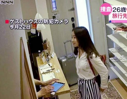  危秋洁20日中午在旅馆入住时的画面