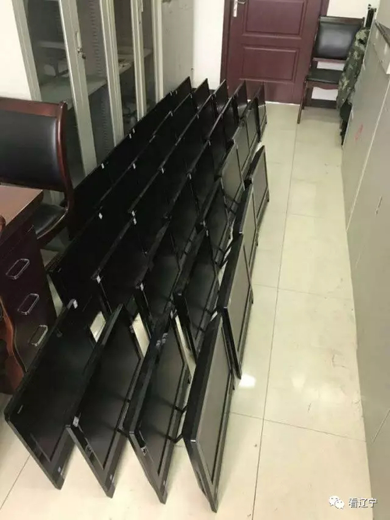 这30多台电脑都被安装了&nbsp;“&nbsp;掌上看家&nbsp;”&nbsp;软件&nbsp;警方供图