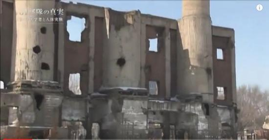 731部队总部残址、为了掩藏731部队的存在，毁灭其人体实验而被爆破后的建筑。