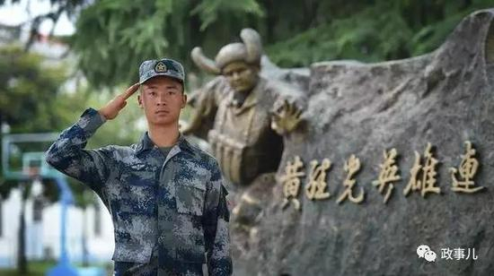 程强，图片来自网络