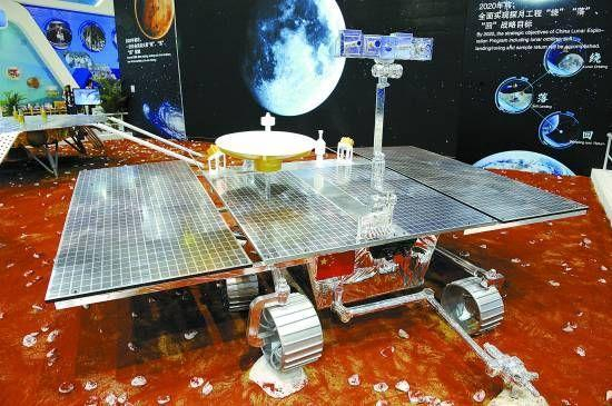 资料图：中国火星车模型