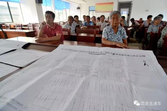 中新社发 顾华夏 摄